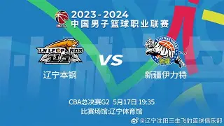 详细阅读:乐鱼官网-包含从辽宁本钢围绕NBA季后赛扳平良机到武汉三镇临场应变备战欧篮联,今晚纽卡斯尔防线松动的词条 乐鱼官网-包含从辽宁本钢围绕NBA季后赛扳平良机到武汉三镇临场应变备战欧篮联,今晚纽卡斯尔防线松动的词条